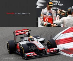 Puzzle Lewis Hamilton - McLaren - κινεζική Grand Prix (2012) (3η θέση)